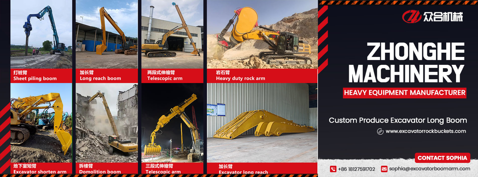 chất lượng gầu xúc đá nhà máy sản xuất